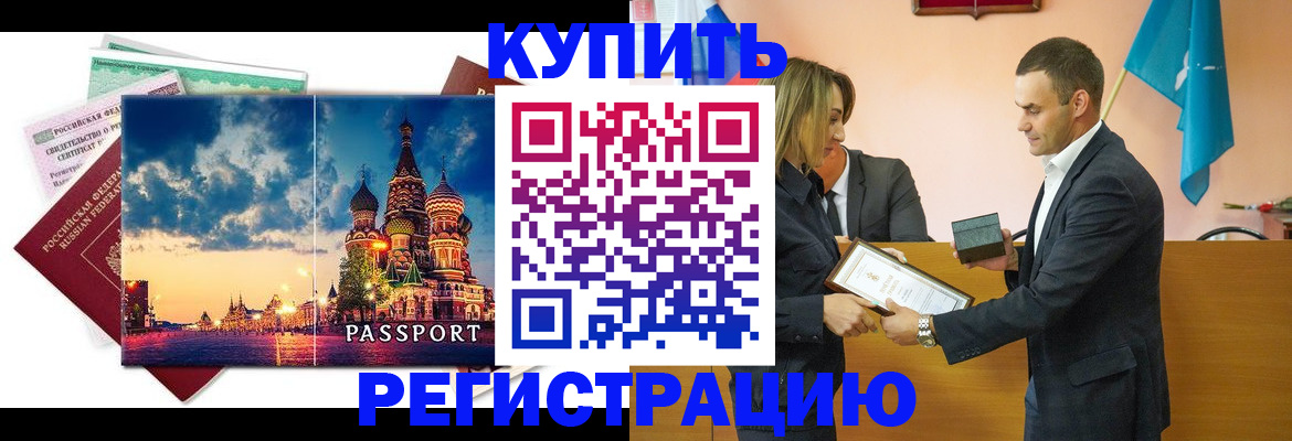 форма 3 в Коммунаре